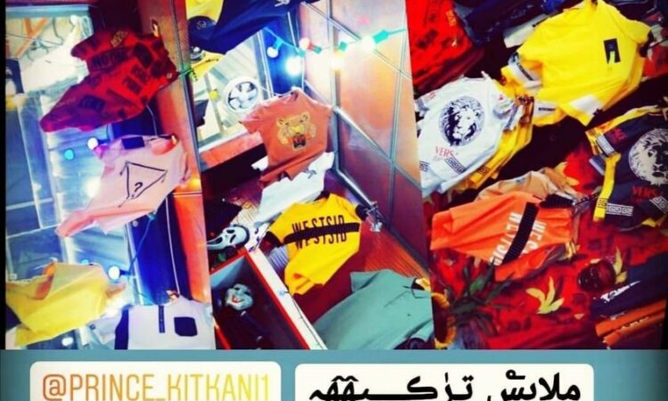لم يتم العثور علي الصورة