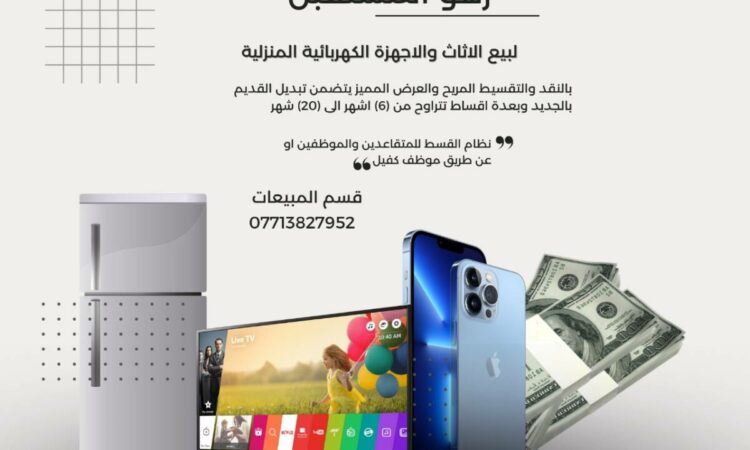 لم يتم العثور علي الصورة