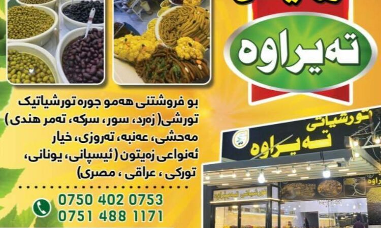 لم يتم العثور علي الصورة