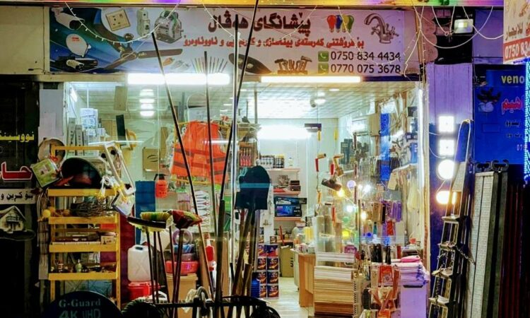 لم يتم العثور علي الصورة