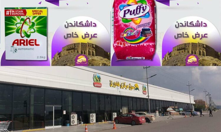 لم يتم العثور علي الصورة