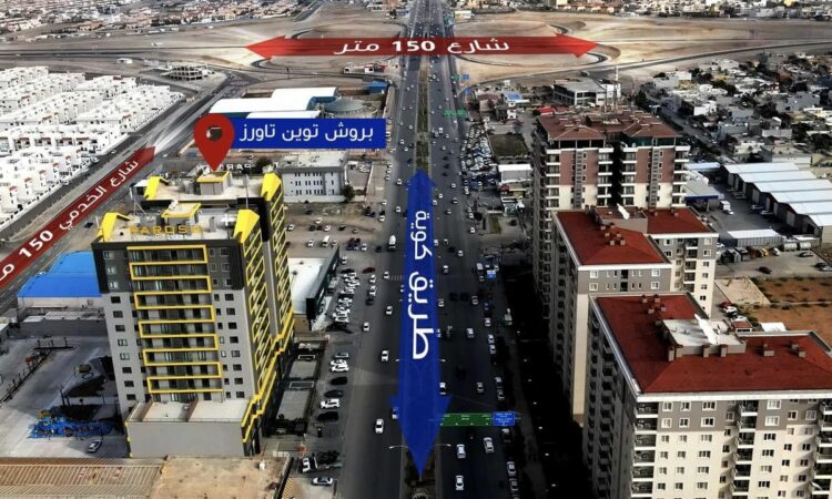 لم يتم العثور علي الصورة