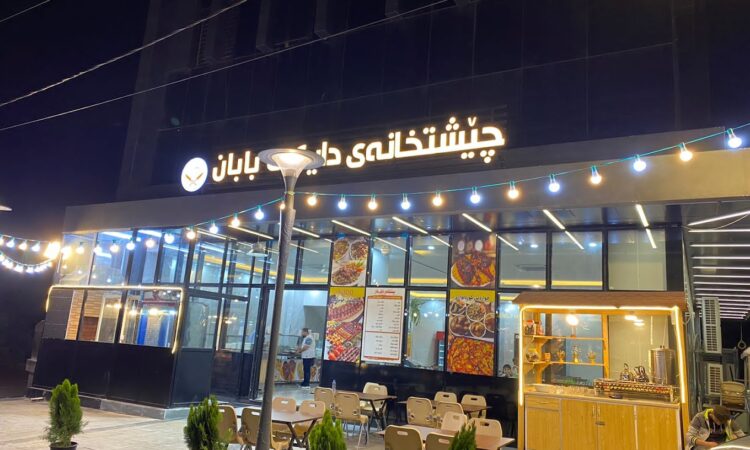 لم يتم العثور علي الصورة
