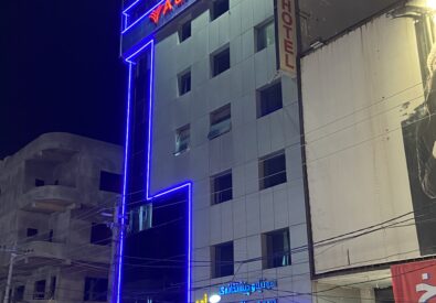 Adad Hotel – فندق آداد