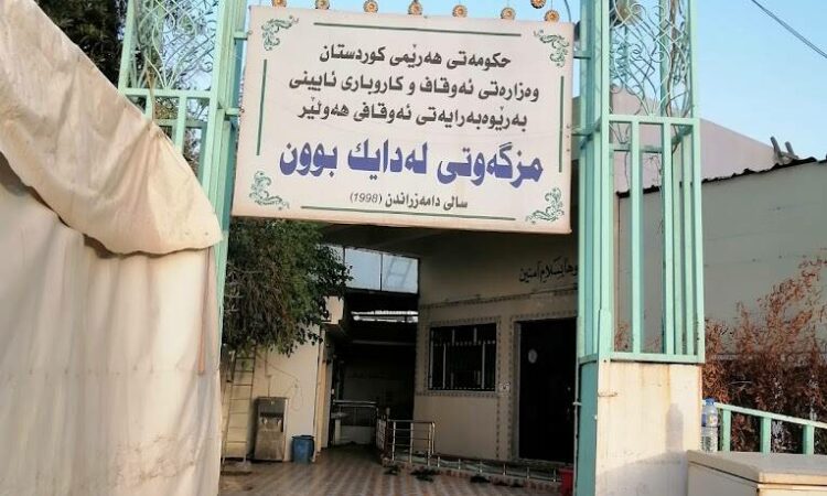 لم يتم العثور علي الصورة