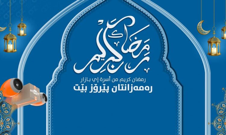 لم يتم العثور علي الصورة