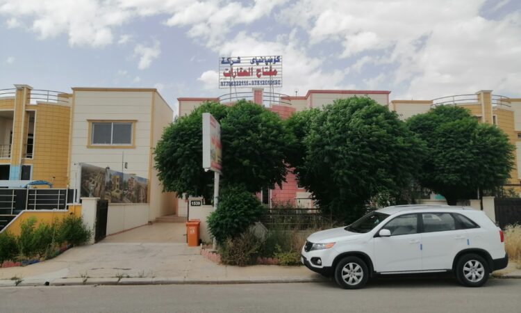 لم يتم العثور علي الصورة