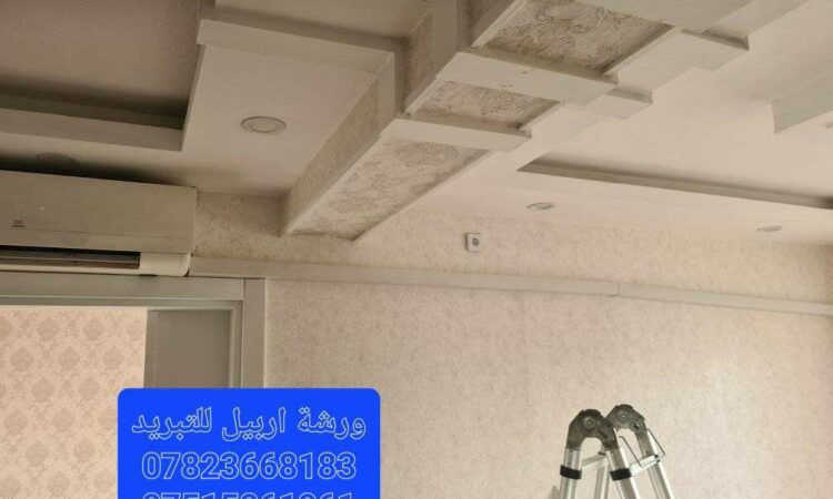 لم يتم العثور علي الصورة