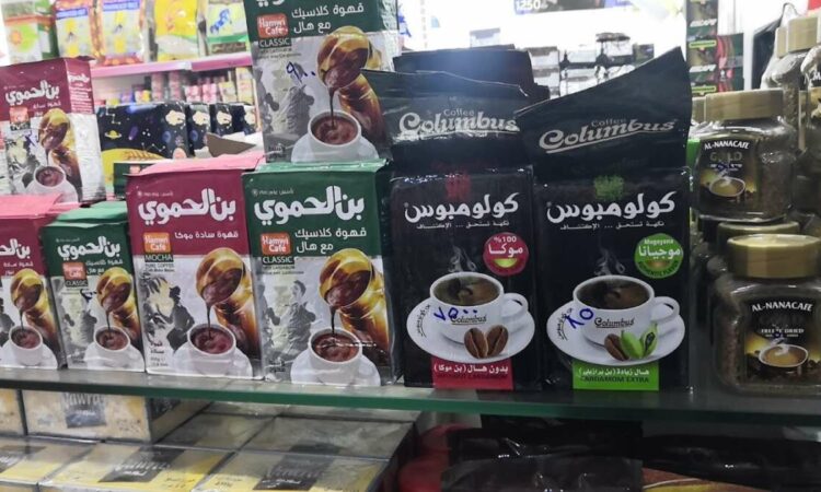 لم يتم العثور علي الصورة