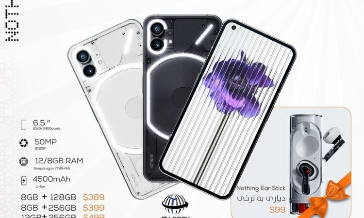 لم يتم العثور علي الصورة