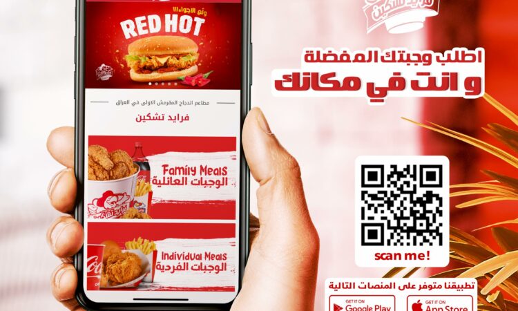 لم يتم العثور علي الصورة
