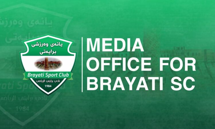 لم يتم العثور علي الصورة