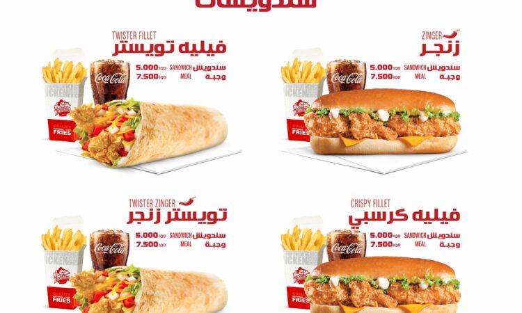 لم يتم العثور علي الصورة