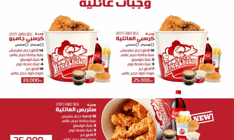 لم يتم العثور علي الصورة