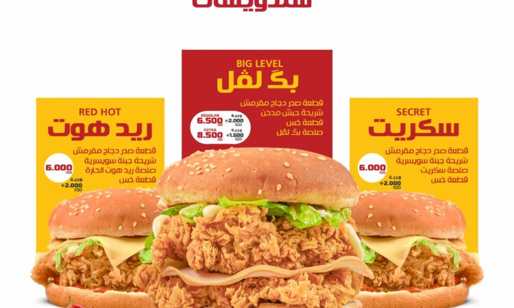 لم يتم العثور علي الصورة
