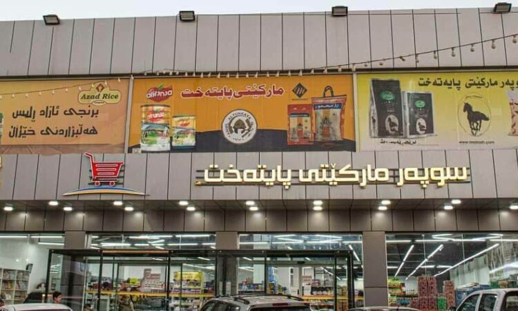 لم يتم العثور علي الصورة