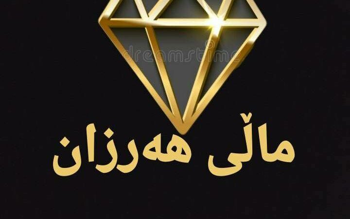 لم يتم العثور علي الصورة