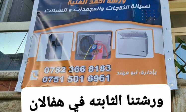 لم يتم العثور علي الصورة