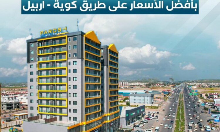لم يتم العثور علي الصورة