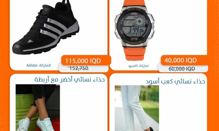 لم يتم العثور علي الصورة