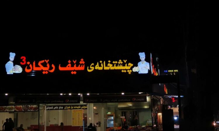 لم يتم العثور علي الصورة