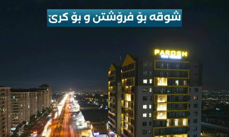 لم يتم العثور علي الصورة