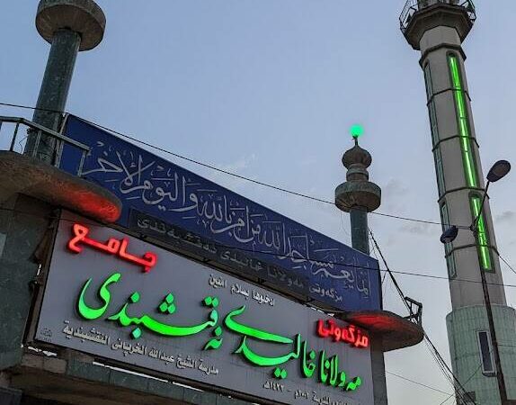 لم يتم العثور علي الصورة