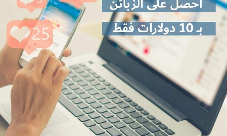 لم يتم العثور علي الصورة