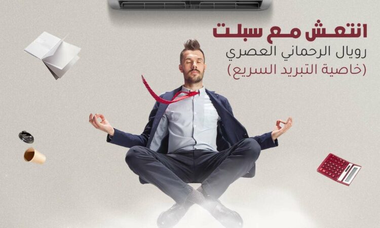 لم يتم العثور علي الصورة