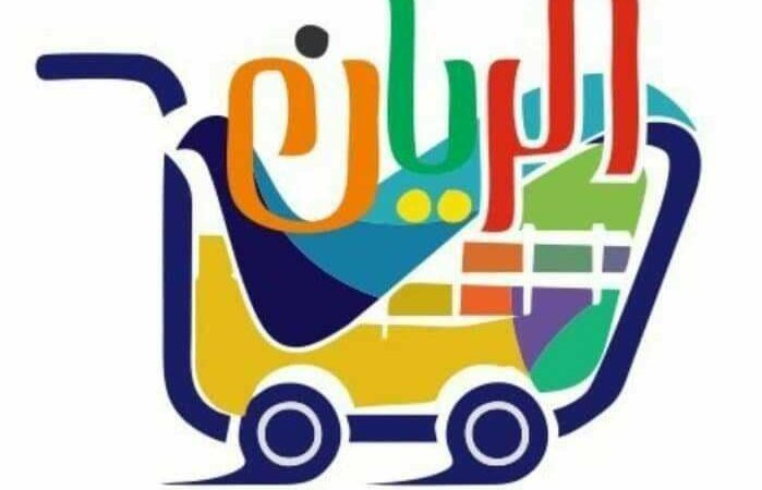 لم يتم العثور علي الصورة