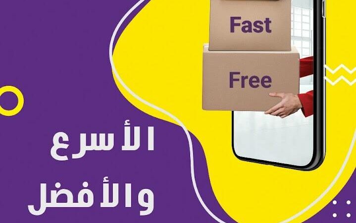 لم يتم العثور علي الصورة