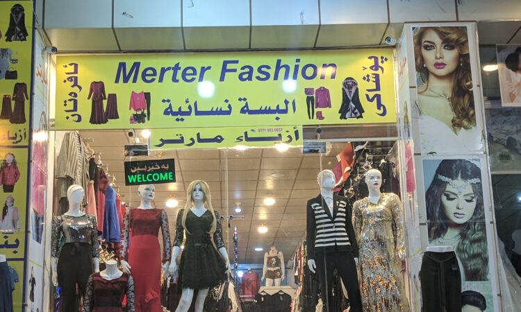 لم يتم العثور علي الصورة