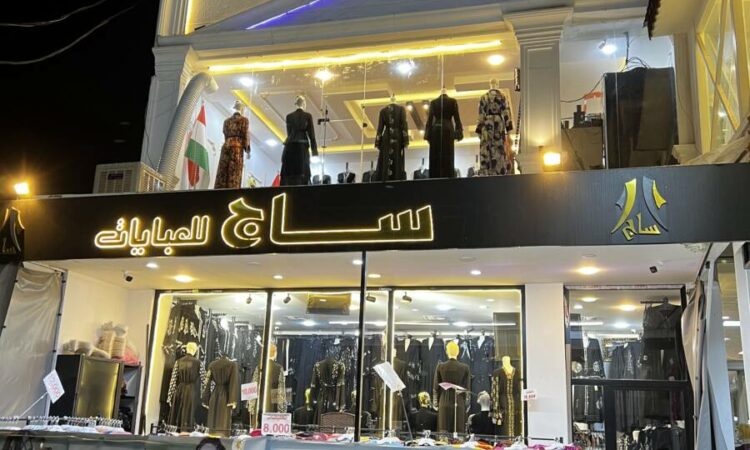 لم يتم العثور علي الصورة