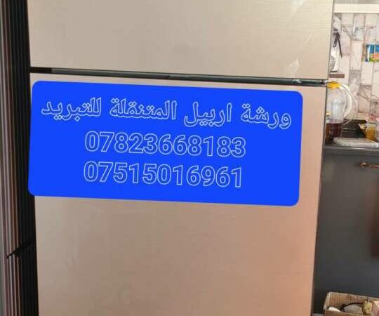 لم يتم العثور علي الصورة