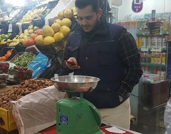 لم يتم العثور علي الصورة