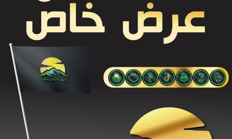 لم يتم العثور علي الصورة
