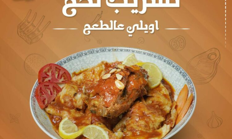 لم يتم العثور علي الصورة