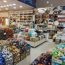 زيرو مول