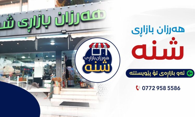 لم يتم العثور علي الصورة