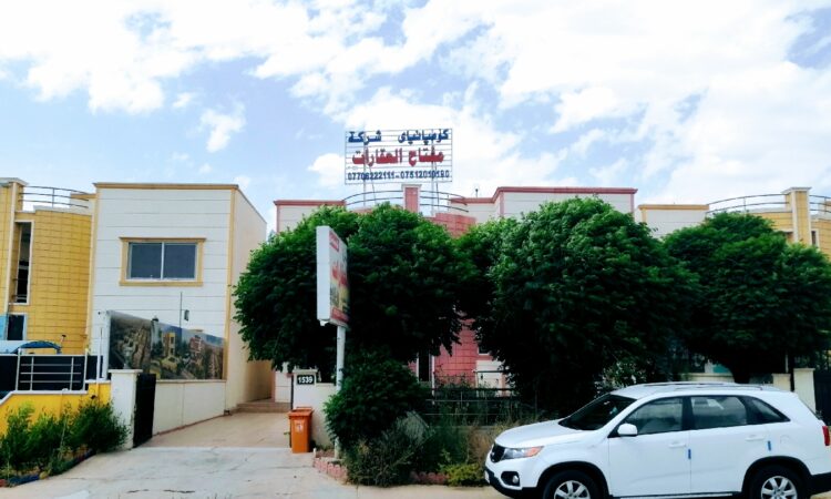 لم يتم العثور علي الصورة