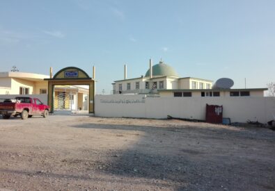 مسجد الشيخ عبد الستار