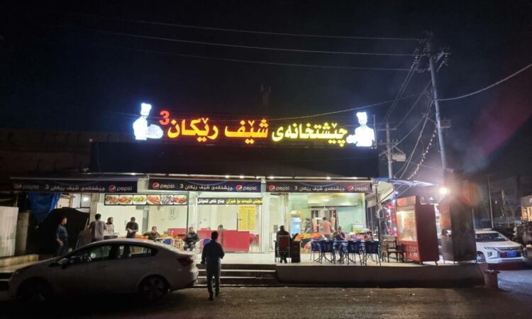 لم يتم العثور علي الصورة