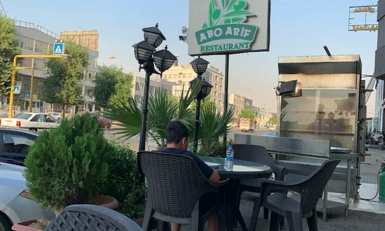 لم يتم العثور علي الصورة