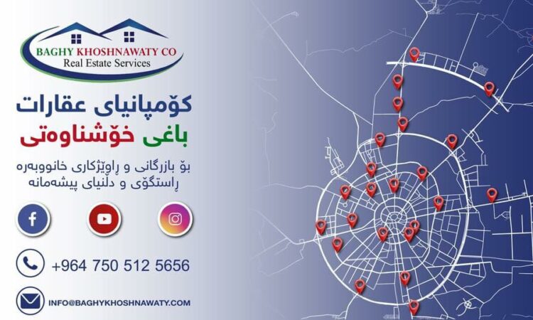 لم يتم العثور علي الصورة