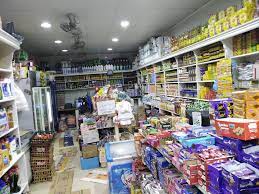 ماركت یونس قلعه