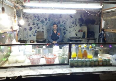 عربانة نعمان لبلبي و باغلا