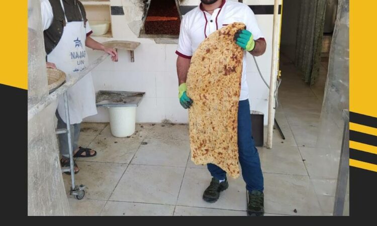 لم يتم العثور علي الصورة