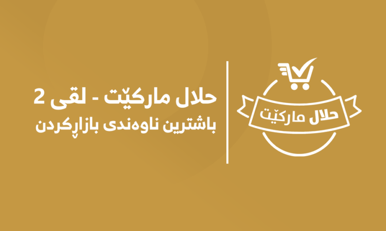 لم يتم العثور علي الصورة