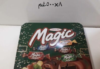 مخزن بيفا