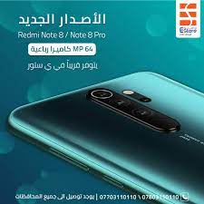إبو مالا مصطفى